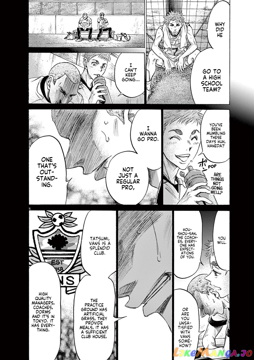 Ao Ashi, Chapter 170 image 13